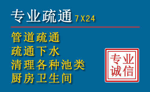 绵竹搬家公司提示：夏季高温季节长途搬家的6大常识
